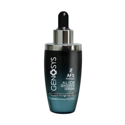 Genosys All For Sensitive Serum (AFS) Нано сыворотка для чувствительной кожи