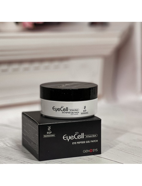Genosys Eye Peptide Gel Patch (EGP) Зволожуючі пептидні гелеві патчі