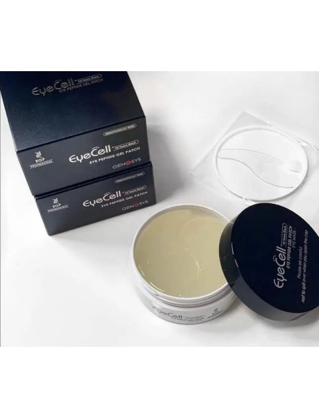 Genosys Eye Peptide Gel Patch (EGP) Зволожуючі пептидні гелеві патчі