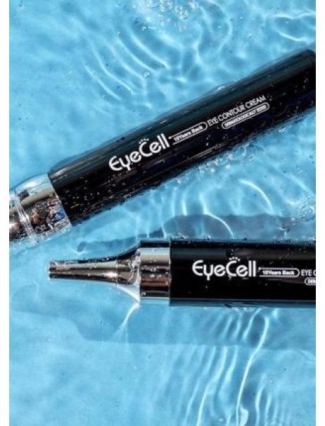 Genosys Eye Contour Serum (ECS)