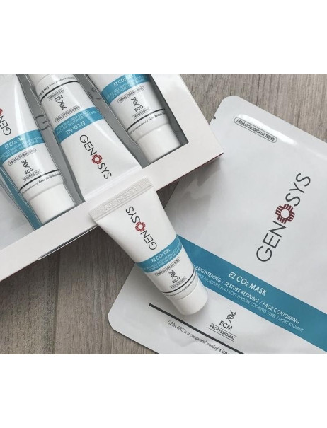 Набор масок и гель (5+5) EZ CO2 MASK Kit