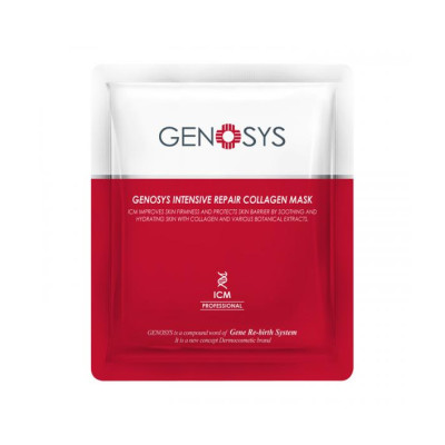 Genosys Intensive Repair Collagen Mask (ICM) Інтенсивна відновлювальна колагенова маска