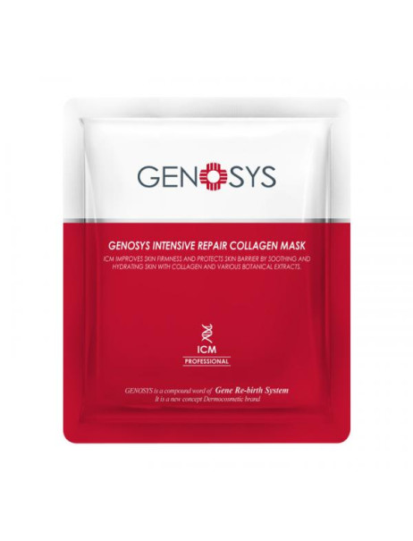 Genosys Intensive Repair Collagen Mask (ICM) Інтенсивна відновлювальна колагенова маска