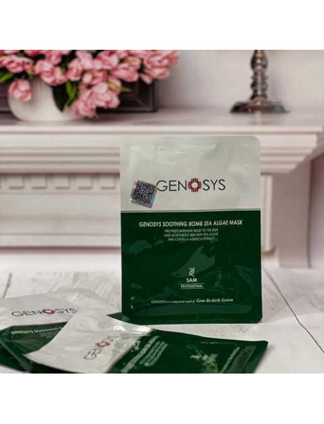 Успокаивающая маска с морскими водорослями Genosys Soothing Bomb Sea Algae Mask