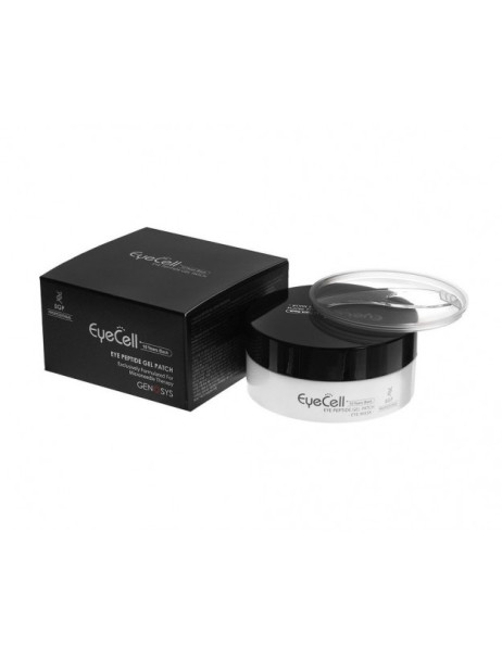 Genosys Eye Peptide Gel Patch (EGP) Зволожуючі пептидні гелеві патчі