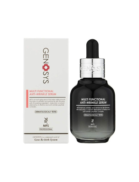 Genosys Multi-Functional Anti-Wrinkle Serum (MFS) Омолоджуюча нано сироватка