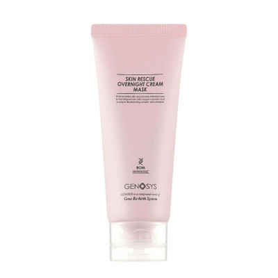Genosys Skin Rescue Overnight Cream Mask (ROM) Крем-маска для інтенсивного нічного догляду з кисневими капсулами