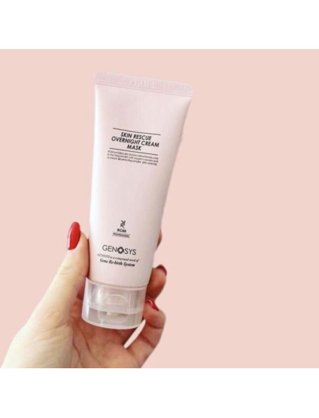 Genosys Skin Rescue Overnight Cream Mask (ROM) Крем-маска для інтенсивного нічного догляду з кисневими капсулами