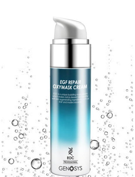 Кислородная крем-маска Genosys EGF Repair