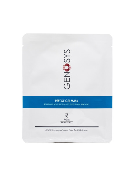 Genosys Peptide Gel Sheet Mask (PGM) Пептидная гелева маска