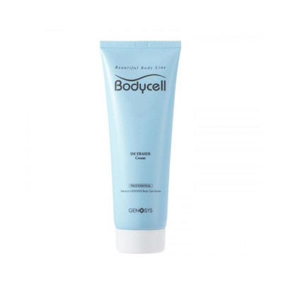 Genosys Bodycell SM Eraser Cream (SEC) Крем для тела Ластик от растяжек