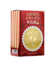 GINZA TOMATO Shark Collagen Pearl Plus Колагенове желе з пудрою перлин - Написати відгук
