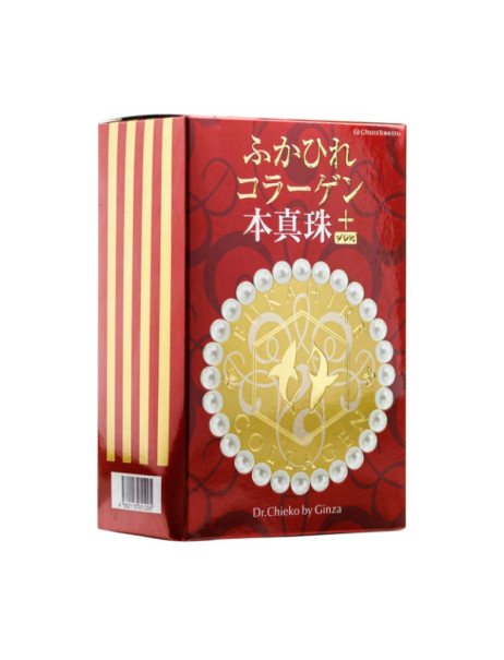 GINZA TOMATO Shark Collagen Pearl Plus Колагенове желе з пудрою перлин
