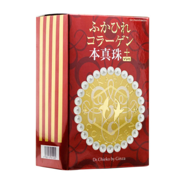 GINZA TOMATO Shark Collagen Pearl Plus Колагенове желе з пудрою перлин 