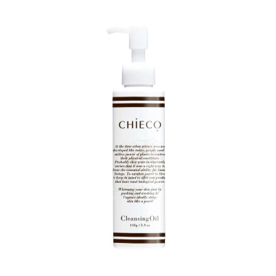 GINZA TOMATO Chieco Cleansing Oil C Гідрофільна олія для зняття макіяжу з рослинними екстрактами
