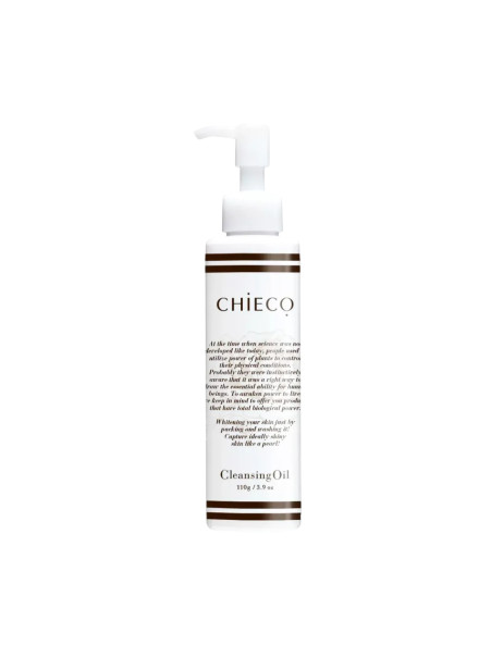 GINZA TOMATO Chieco Cleansing Oil C Гідрофільна олія для зняття макіяжу з рослинними екстрактами