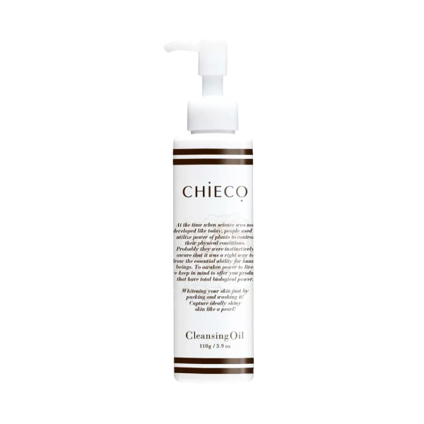 GINZA TOMATO Chieco Cleansing Oil C Гідрофільна олія для зняття макіяжу з рослинними екстрактами