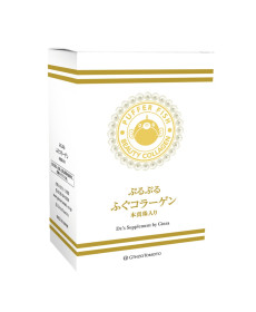 GINZA TOMATO Puffer Fish Beauty Collagen Преміальний колаген з риби-фугу та пудрою перлин - Написати відгук