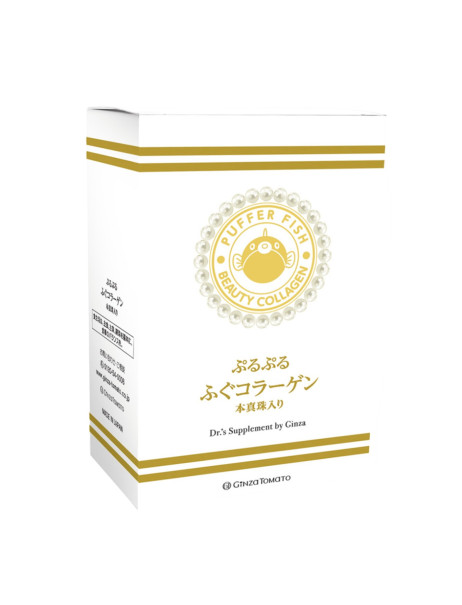 GINZA TOMATO Puffer Fish Beauty Collagen Преміальний колаген з риби-фугу та пудрою перлин