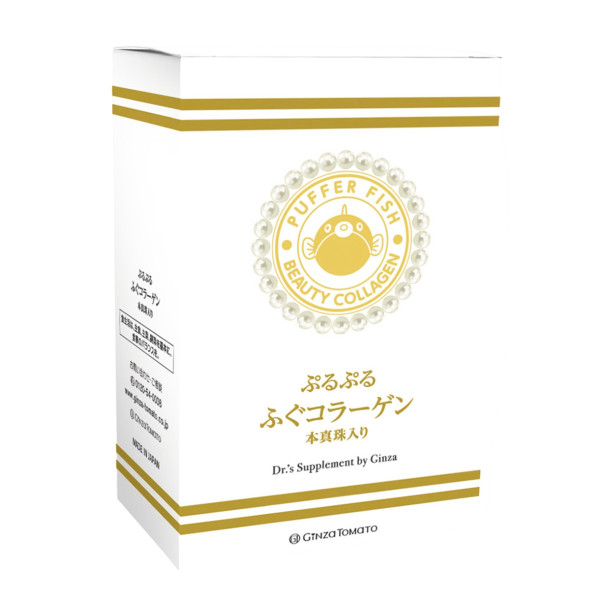 GINZA TOMATO Puffer Fish Beauty Collagen Преміальний колаген з риби-фугу та пудрою перлин 