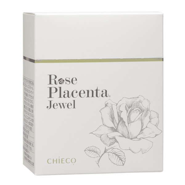 GINZA TOMATO Rose Placenta Екстракт плаценти дамаської троянди