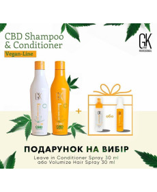 Global Keratin Vegan Line CBD Shampoo+Conditioner + подарунок на вибір! - Написати відгук