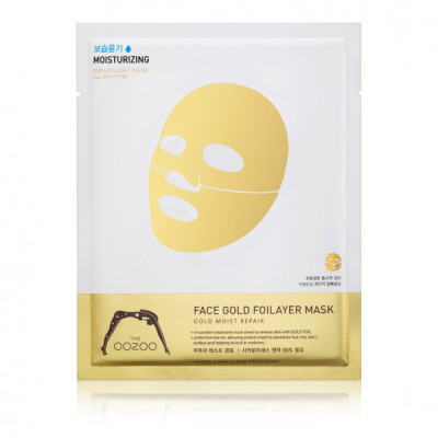 Oozoo Face Gold Foilayer Mask Трехслойная маска для лица "Золото"