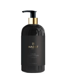 Hadat Cosmetics Calm Body Lotion Заспокійливий лосьйон для тіла - Написати відгук