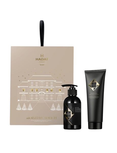 Hadat Cosmetics Moisture Touch Подарунковий набір Дотик зволоження