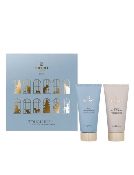 Hadat Cosmetics Touch Reset Подарунковий набір Дотик відновлення