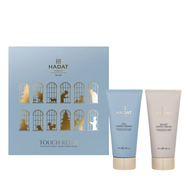Hadat Cosmetics Touch Reset Подарунковий набір Дотик відновлення