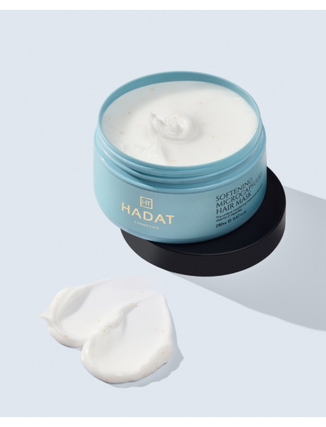 Hadat Cosmetics Softening Microcapsule Hair Mask Пом'якшувальна маска для волосся з мікрокапсулами
