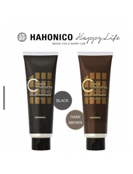 Hahonico Choco Chocotto Keratin Color Treatment Средство по уходу за волосами и для окрашивания седых волос