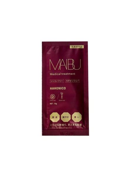 Hahonico Maibu Medical Black Lamei Premium Treatment Лечебный кондиционер для волос