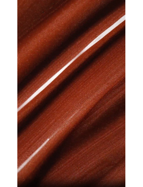 Hedonic Peptide Lip Gloss 05 – Sepia Блиск для губ