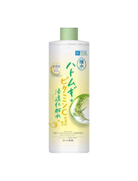 Hada Labo Kiwamizu Vitamin C & Hatomugi Lotion Лосьон для лица с витамином С и минералами