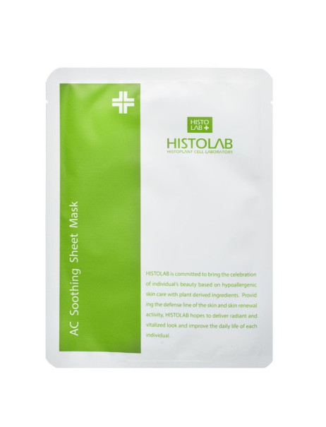 Histolab Basic Science AC Care Soothing Sheet Mask Маска на нетканній основі 