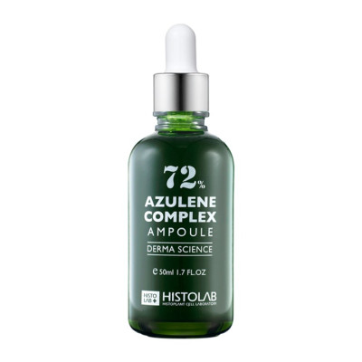 Histolab Derma Science Azulene Complex Ampoule 72% Концентрат з комплексом азулену для проблемної та жирної шкіри