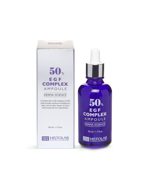 Histolab Derma Science EGF Complex Ampoule 50% Концентрат с эпидермальным фактором роста
