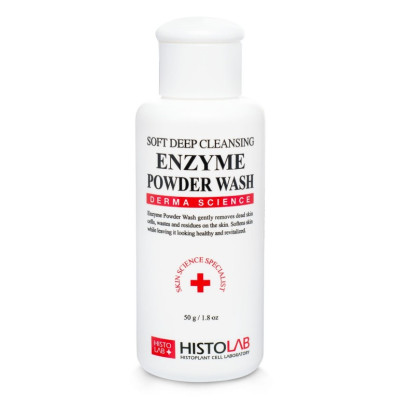 Histolab Basic Science Enzyme Powder Wash Багатофункціональний ензимний пілінг порошок 