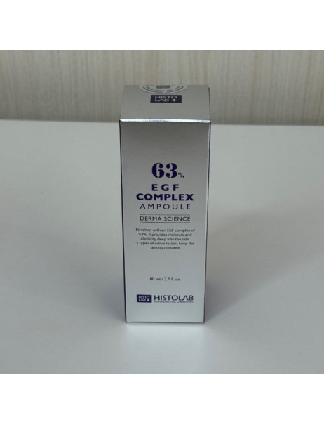Histolab Derma Science EGF Complex Ampoule 63% Концентрат з епідермальним чинником зростання