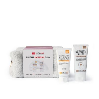 Histolab Bright Holiday Duo Святковий набір для сяйва та захисту шкіри