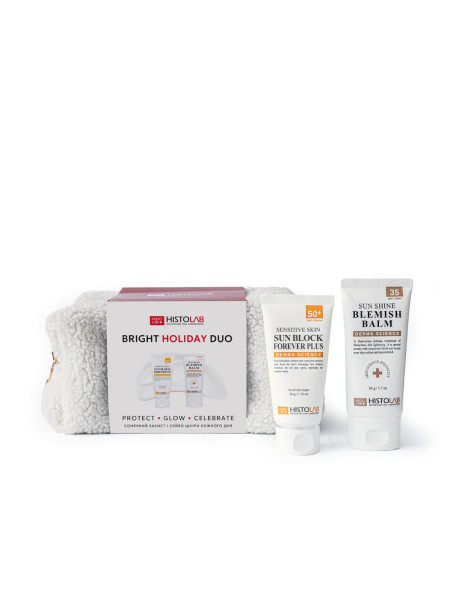 Histolab Bright Holiday Duo Святковий набір для сяйва та захисту шкіри