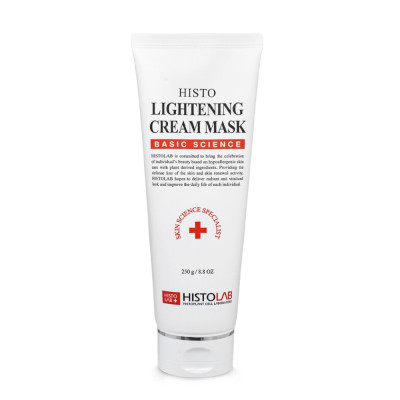 Histolab Basic Science Lightening Сream Mask Освітлююча крем-маска