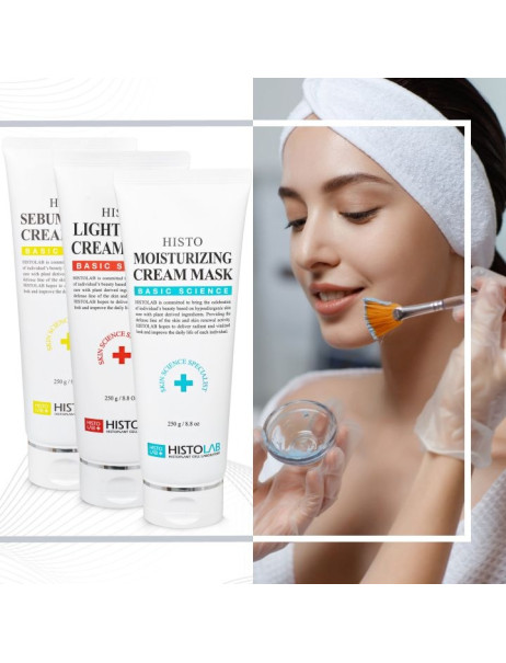 Histolab Basic Science Lightening Сream Mask Освітлююча крем-маска