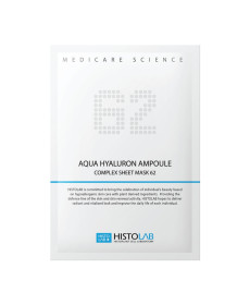 Histolab Aqua Hyaluron Ampoule Complex Sheet Mask 62 Маска на нетканній основі для глибокого зволоження шкіри - Написати відгук