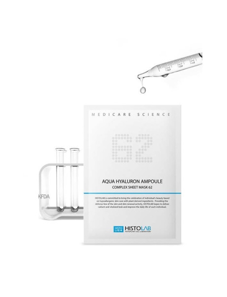 Histolab Aqua Hyaluron Ampoule Complex Sheet Mask 62 Маска на нетканній основі для глибокого зволоження шкіри