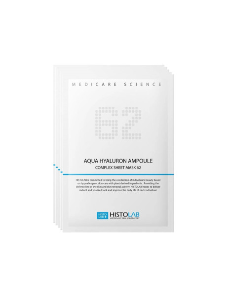 Histolab Aqua Hyaluron Ampoule Complex Sheet Mask 62 Маска на нетканній основі для глибокого зволоження шкіри
