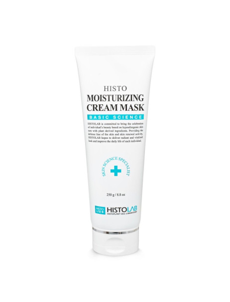 Histolab Basic Science Moisturizing Cream Mask Зволожуюча крем-маска