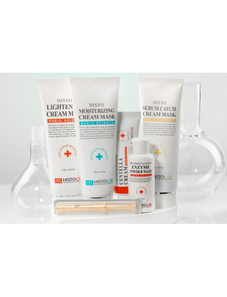 Histolab Basic Science Moisturizing Cream Mask Зволожуюча крем-маска